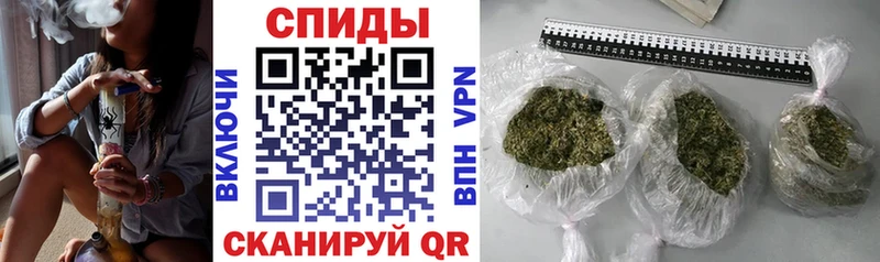 БУТИРАТ 1.4BDO  Краснотурьинск 