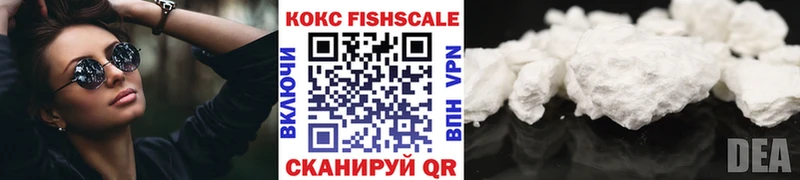 КОКАИН 99%  цены наркотик  Краснотурьинск 