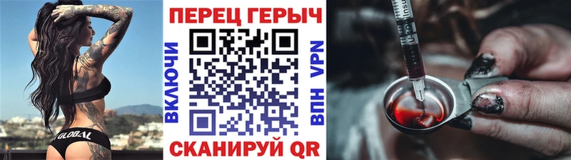 ГЕРОИН афганец  продажа наркотиков  Краснотурьинск 