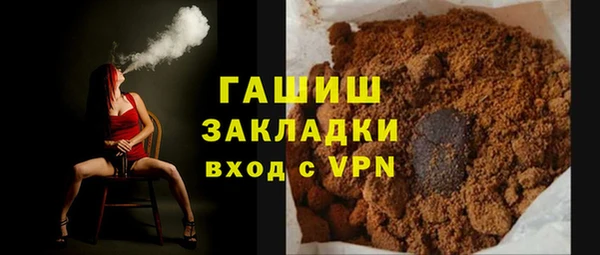 крисы Белокуриха