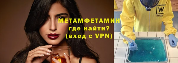 крисы Белокуриха