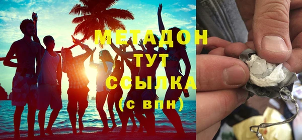 винт Беломорск