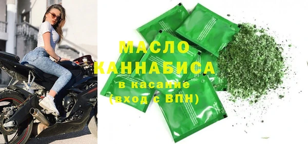 крисы Белокуриха