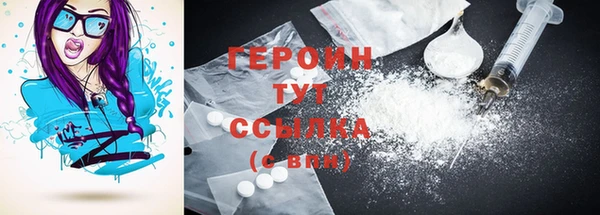 крисы Белокуриха