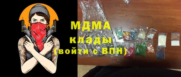 крисы Белокуриха