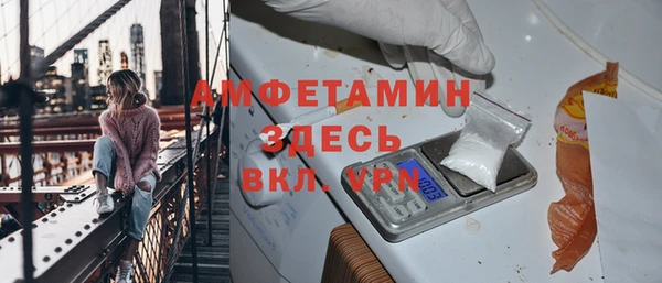 крисы Белокуриха