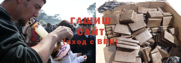крисы Белокуриха