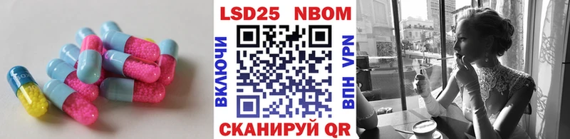 LSD-25 экстази ecstasy  Краснотурьинск 