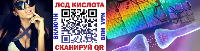 Марки N-bome 1500мкг закладка mega ТОР Краснотурьинск